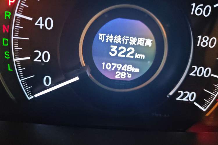 Used Honda CR-V 2015 2.4L two-wheel drive luxury version
