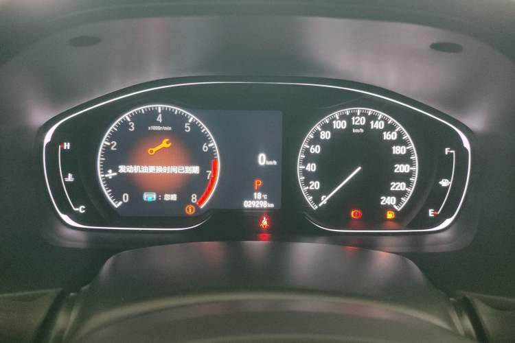 Used Honda Accord 2022 260TURBO Luxury Edition Instrument Cluster