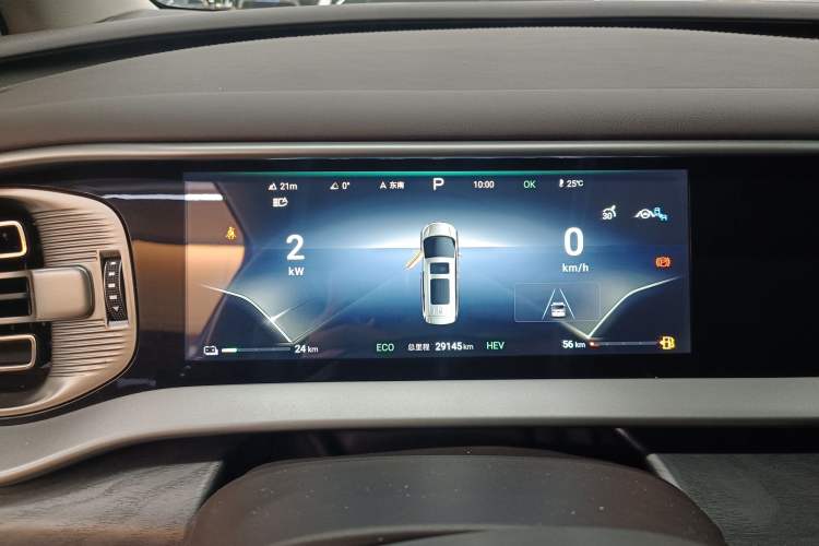 Used Denza D9 2024 DM-i 1050 Luxury Model