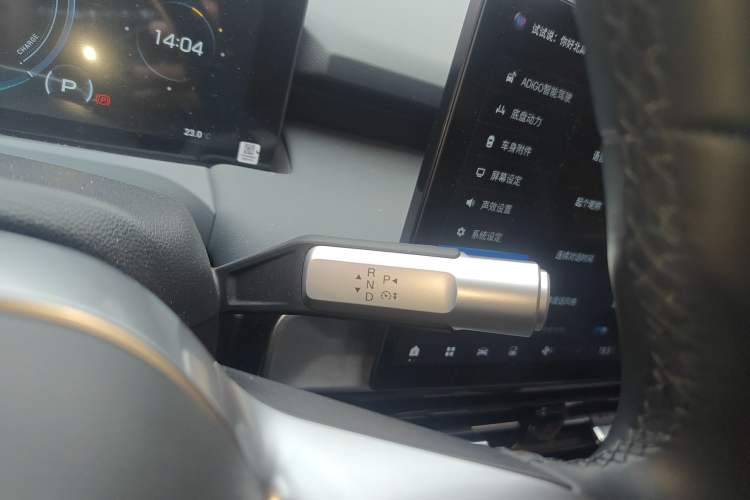 Used AION Y 2024 Plus 510 Intelligent Driving Version