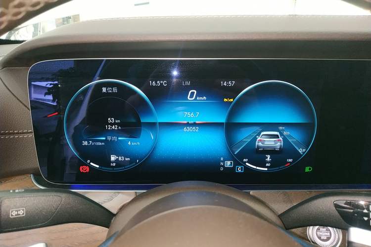 Used Mercedes-Benz E-Class 2023 E 260 L