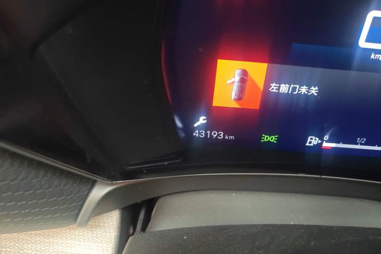 Used Citroen C5 X 2021 1.6T Enjoy the Extraordinary Odometer Close Up