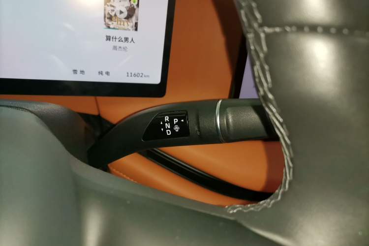 Used Wey Lanshan 2025 Four-Wheel Drive Max Gear Lever