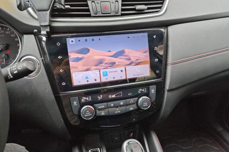 Used Nissan Qashqai 2023 Classic 2.0L CVT XV Comfort Edition