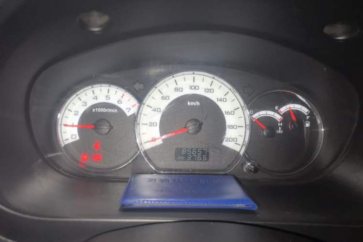 Used Wuling Hongguang 2014 1.5L S Luxury Model