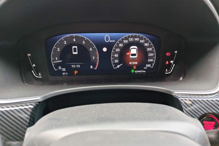 Used Honda Integra 2023 240TURBO CVT Phantom Night·Luxury Edition Odometer Close Up