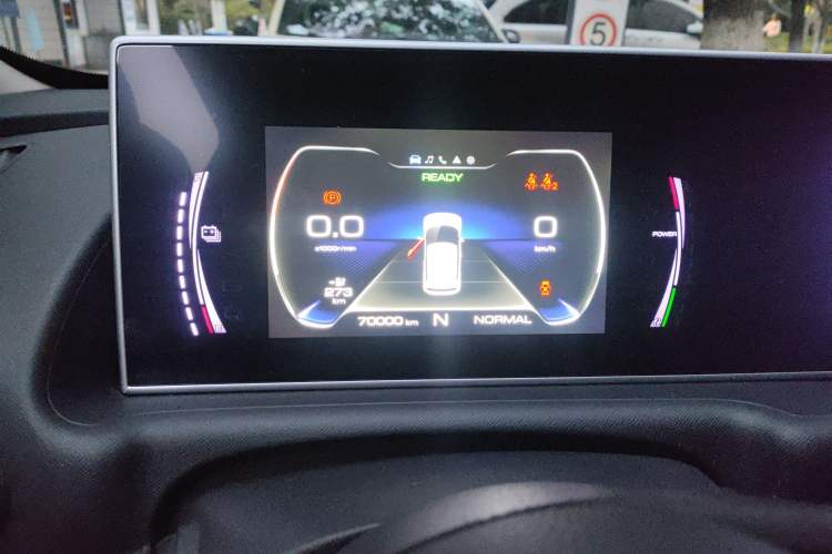 Used ORA White Cat 2020 360 km Luxury Version Instrument Cluster