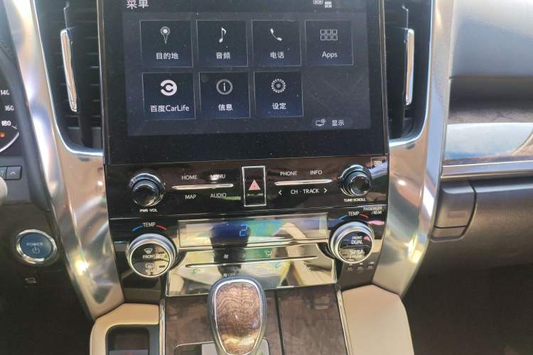 Used Toyota Alphard 2023 Dual-Motor 2.5L Premium Golden Edition