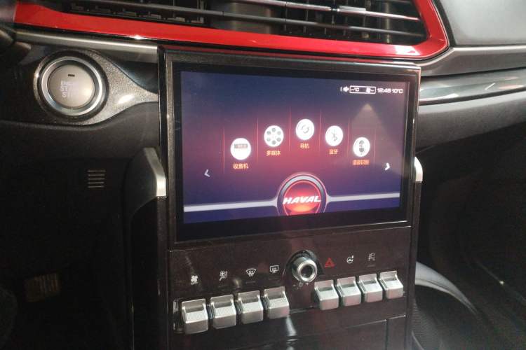 Used Haval F5 2018 1.5T i-Type