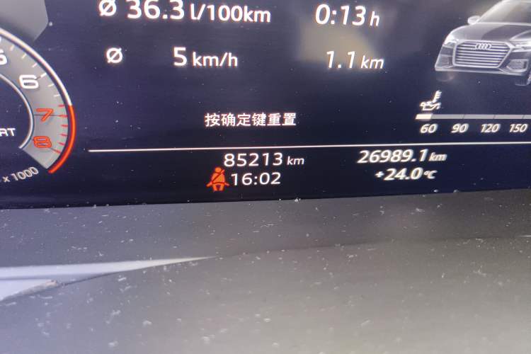 Used Audi A6L 2019 45 TFSI Prestige Dynamic Edition