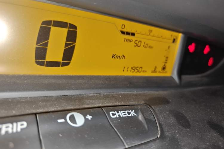 Used Citroen C-Quatre 2013 Sedan 1.6L Manual - Prestige Model