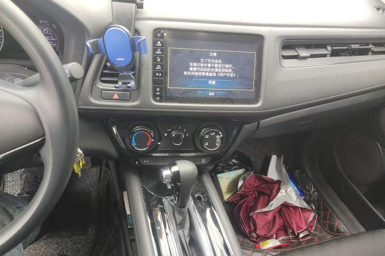 Used Honda Vezel 2020 1.5L CVT Pioneer Edition