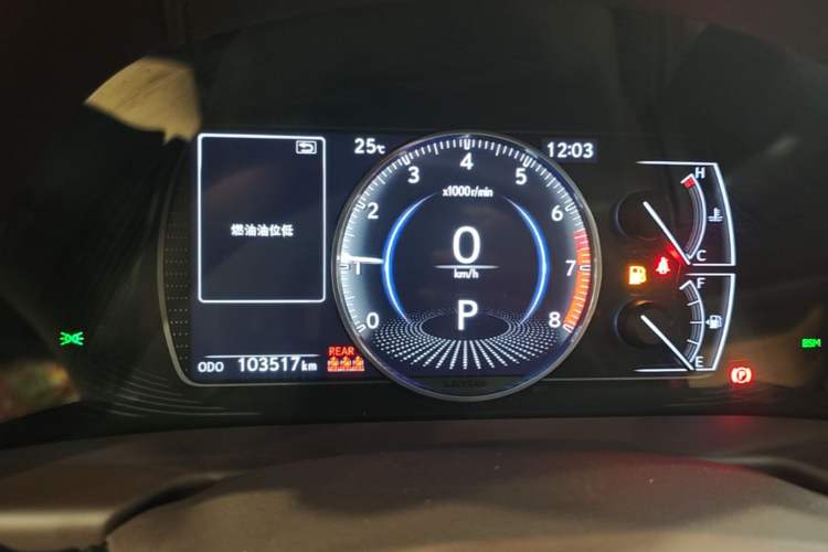 Used Lexus ES 2018 200 Luxury Edition China V Standard
