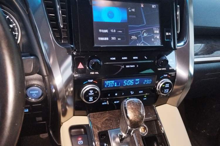Used Toyota Vellfire 2019 Dual-Engine 2.5L HV Prestige Edition
