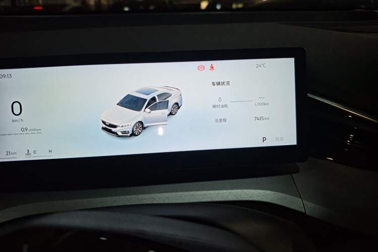 Used Geely Auto Preface 2025 Dongfang Yao 1.5TD Kunlun Edition Instrument Cluster