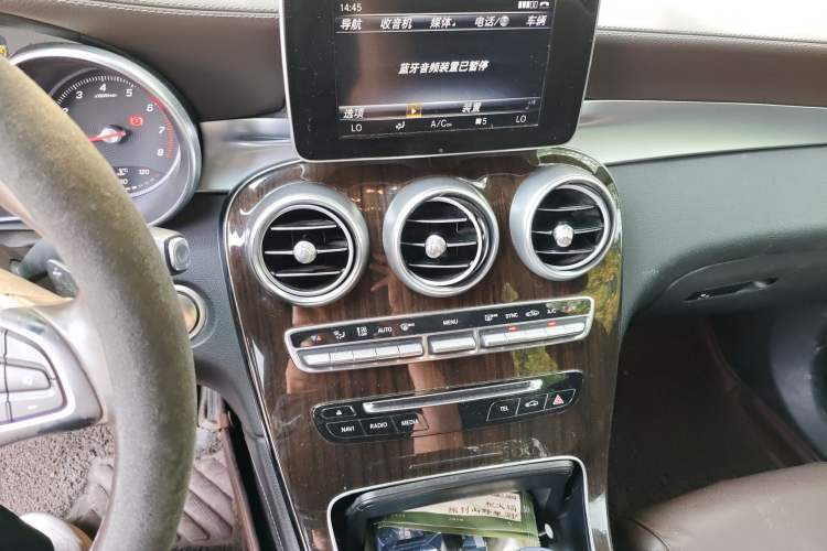 Used Mercedes-Benz GLC 2017 GLC 260 4MATIC Luxury Model
