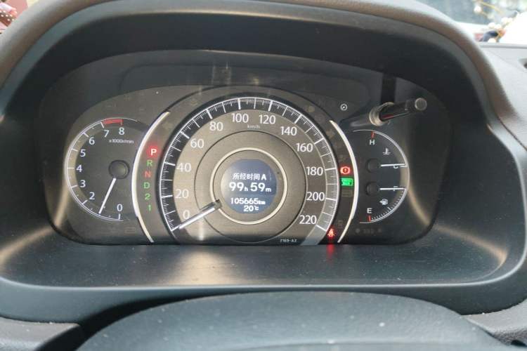 Used Honda CR-V 2013 2.4L four-wheel drive luxury version
