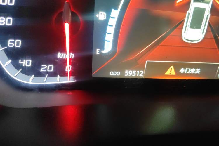 Used CHANGAN CS75 2018 280T Automatic Smart Edition China V Standard