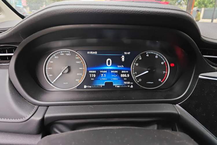 Used Chery Arrizo GX 2018 1.5T Manual Version Emission Standard China V Instrument Cluster
