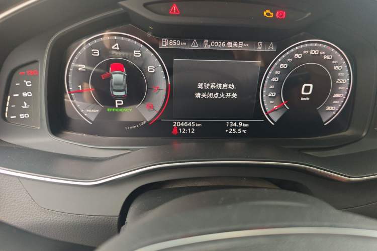 Used Audi A6L 2019 45 TFSI Prestige Elegant Edition