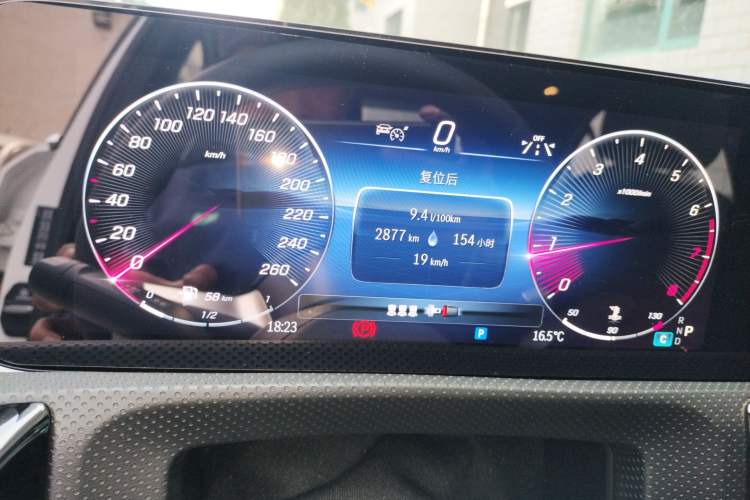 Used Mercedes-Benz A-Class 2025 A 200 L Fashion Model