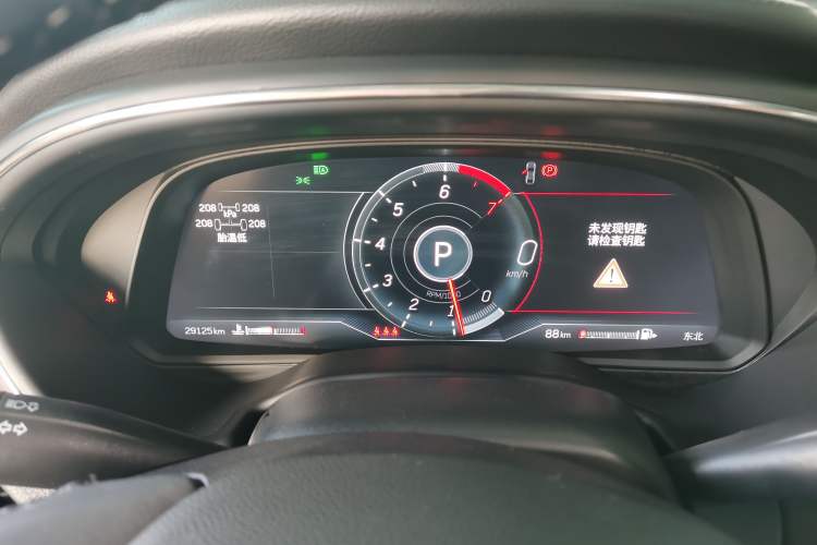 Used Cadillac CT5 2023 28T Prestige Model
