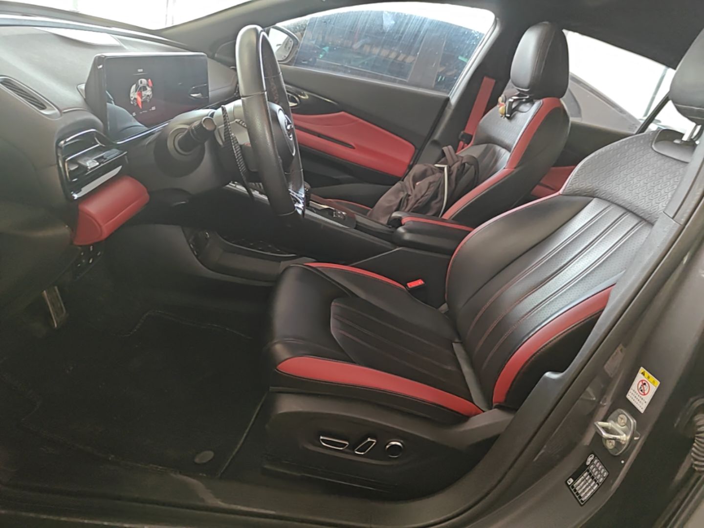 Vordere Reihe im Auto