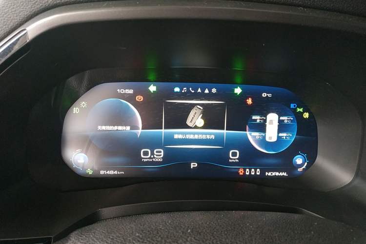 Used Haval F7x 2021 2.0T Two-Wheel Drive Intelligent Technology Edition