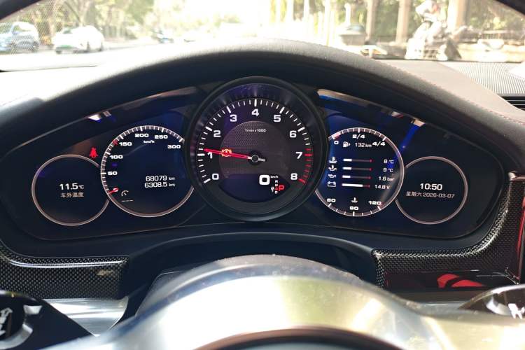 Used Porsche Panamera 2017 Panamera 3.0T
