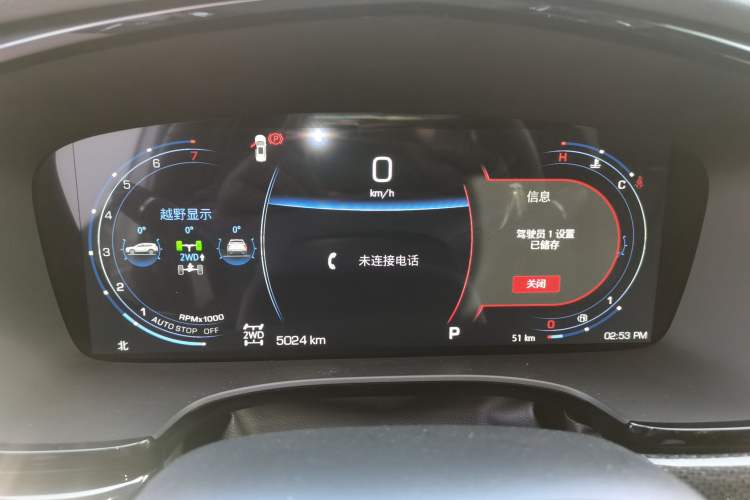 Used Cadillac XT6 2025 2.0T Six-Seater All-Wheel-Drive Prestige Executive Black Label Version