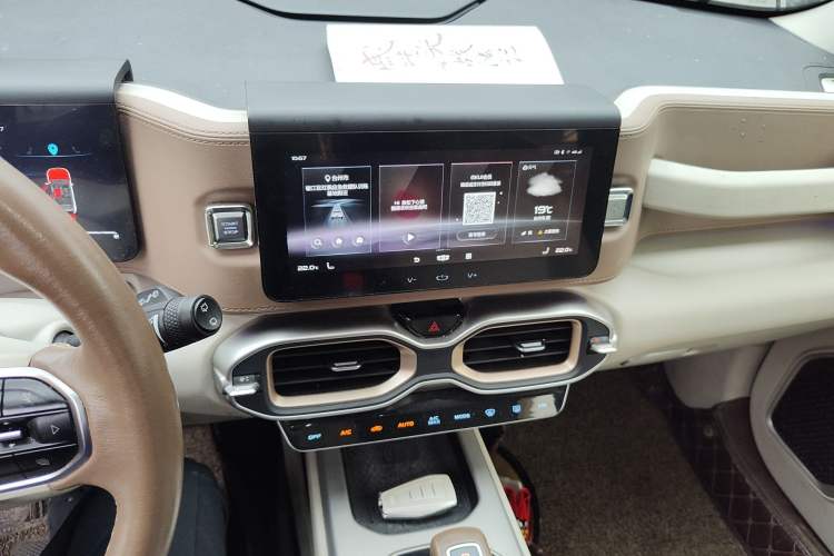 Used Geely Auto icon 2020 300T Galaxy Limited Edition