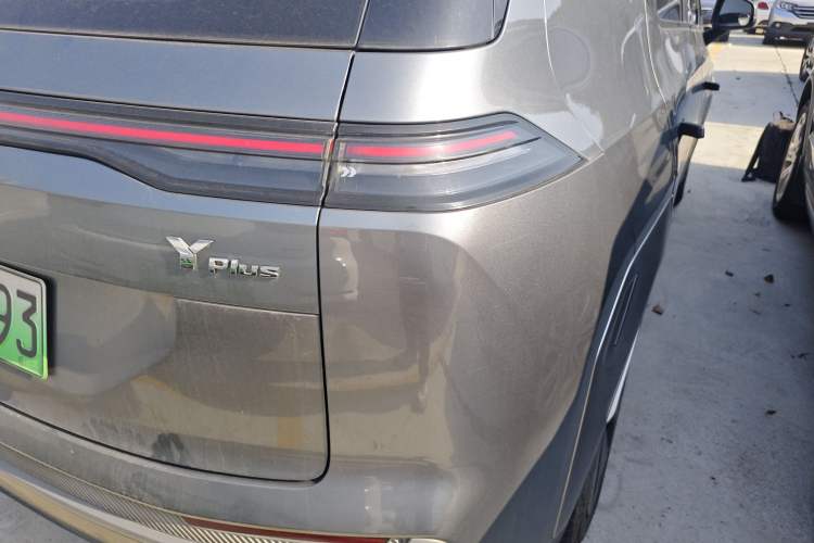 Used AION Y 2023 Plus 610 Enjoy Edition
