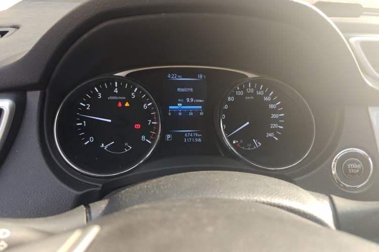 Used Nissan X-Trail 2015 2.0L CVT Comfort MAX Edition 2WD Instrument Cluster