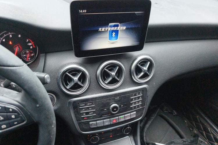 Used Mercedes-Benz A-Class 2018 A 200 Dynamic Edition
