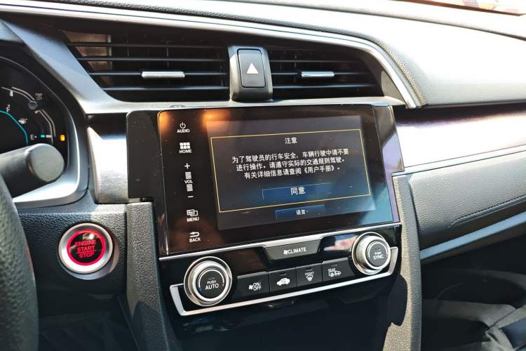 Used Honda Civic 2016 220TURBO CVT Luxury Edition
