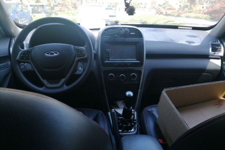 Used Chery Tiggo 3 2015 1.6L Manual Fashion Sport Edition
