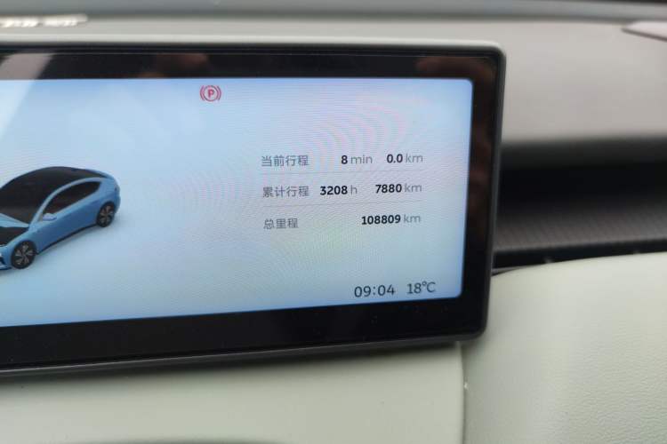 Used Nio ET5 2022 75 kWh
