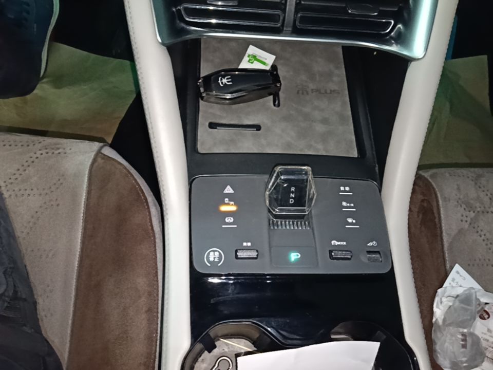 BYD Song PLUS New Energy 2025 EV with 605 km Range – Flagship Version — снимка 16