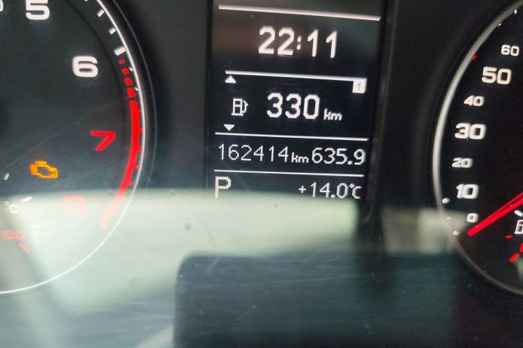 Used Audi Q3 2013 35 TFSI Ambition Edition