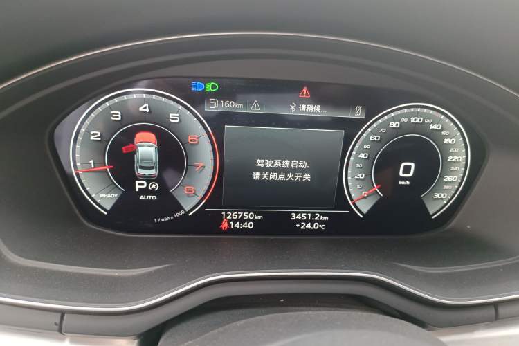 Used Audi A4L 2022 40 TFSI Fashion Dynamic Model
