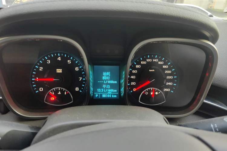 Used Chevrolet Malibu 2013 2.0L Automatic Luxury Edition Instrument Cluster