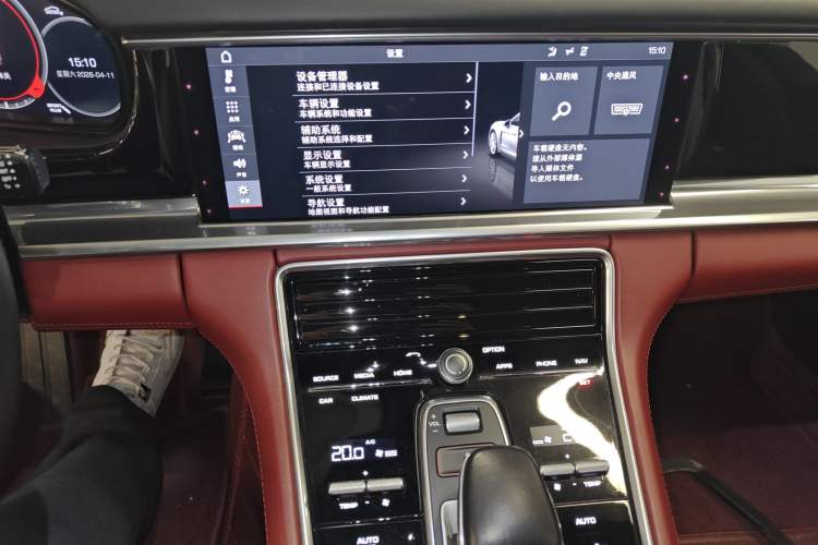 Used Porsche Panamera 2019 Panamera 2.9T Audio And AC Panel