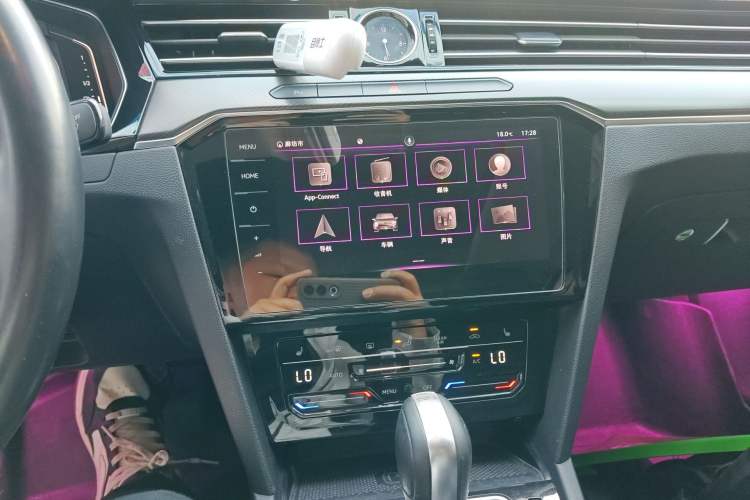 Used Volkswagen Magotan 2020 330TSI DSG Luxury Edition Audio And AC Panel