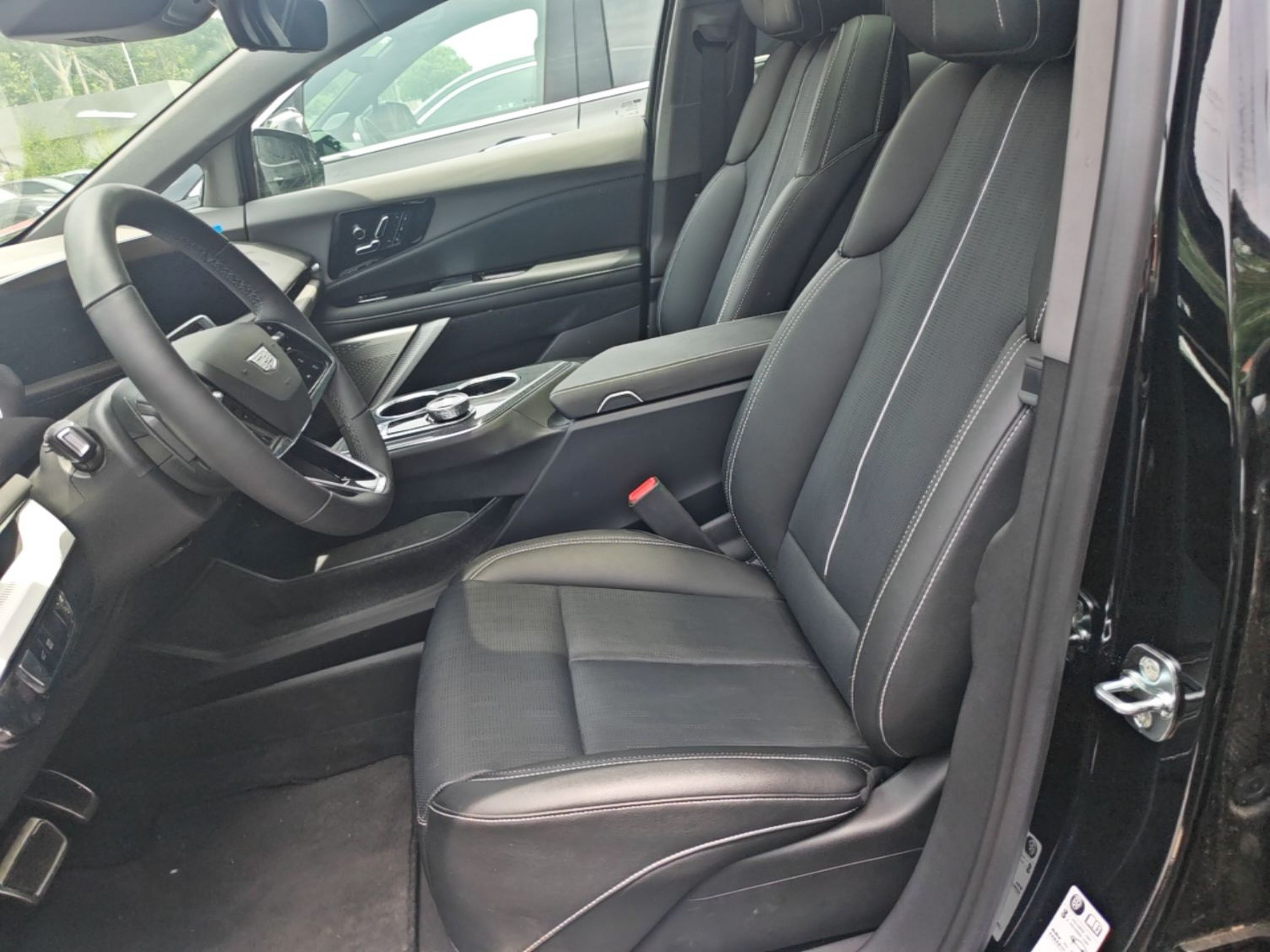 Front Interior