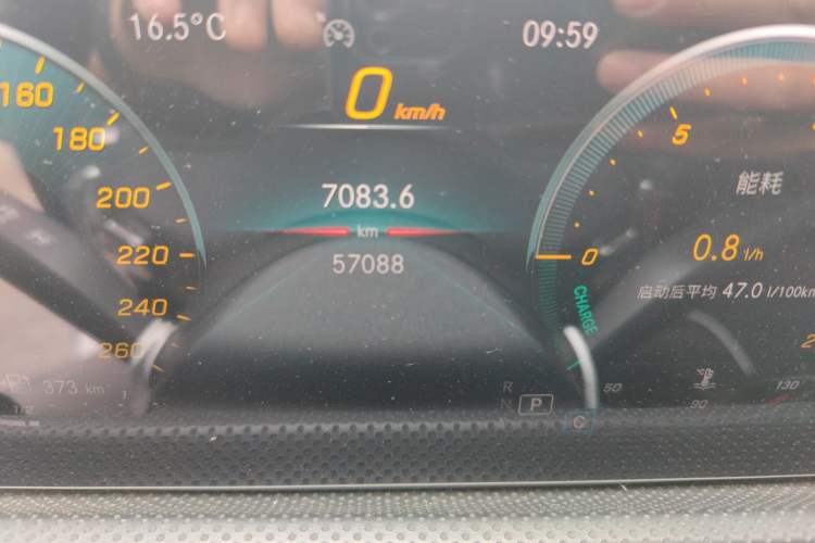 Used Mercedes-Benz A-Class 2021 A 200 L Sport Sedan Fashion Model Odometer Close Up