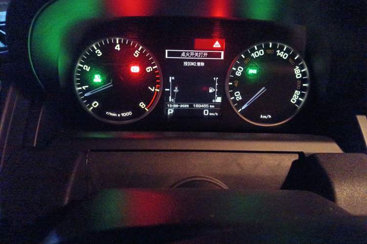 Used Land Rover Range Sport 2013 5.0 SC V8 HSE