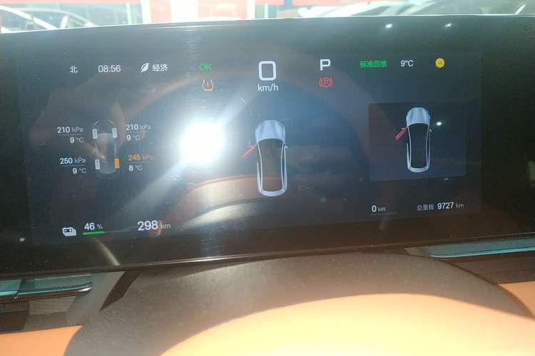 Used BYD Seal 2025 650 Intelligent Driving Version
