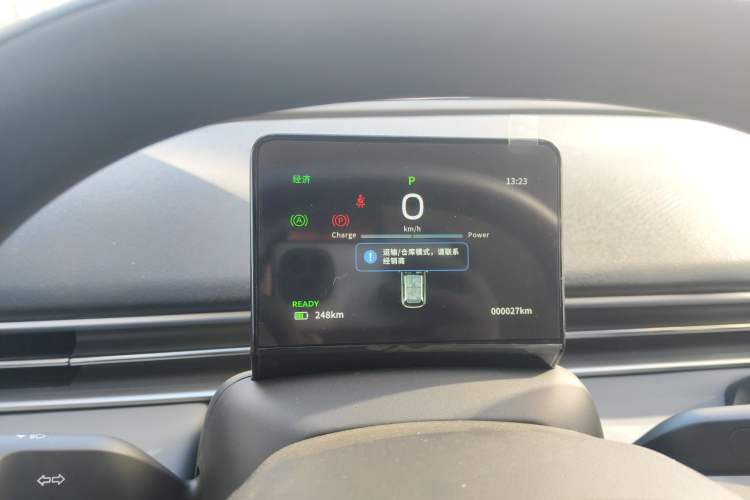 Used Dongfeng NAMMI 01 2026 Model Originality Edition 330Air