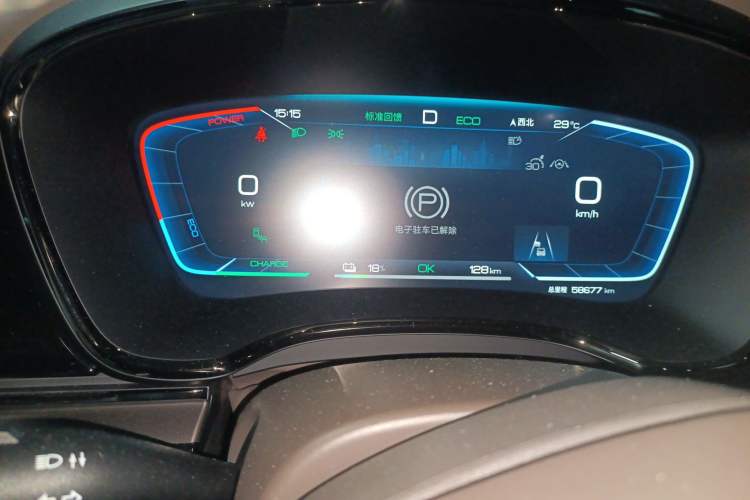 Used BYD Han 2022 EV Genesis Edition 715 km Front-Wheel-Drive Flagship Model