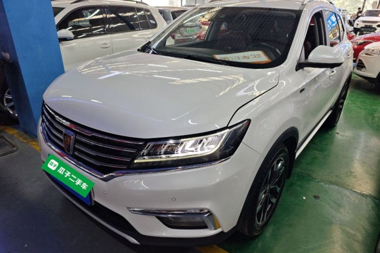 Used Roewe RX5 2016 30T Four-Wheel Drive Automatic Internet Smart Luxury Edition